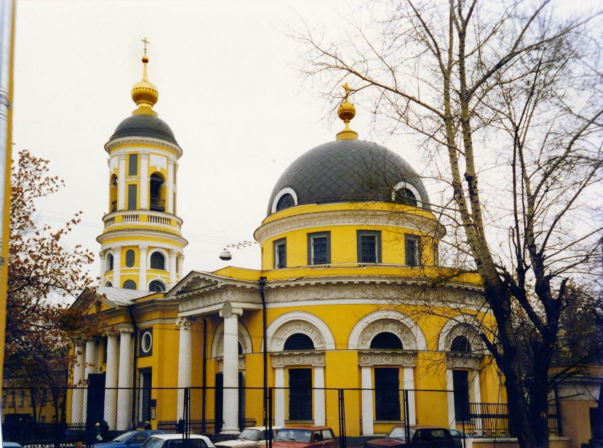 Якиманка. Церковь иконы Божией Матери 