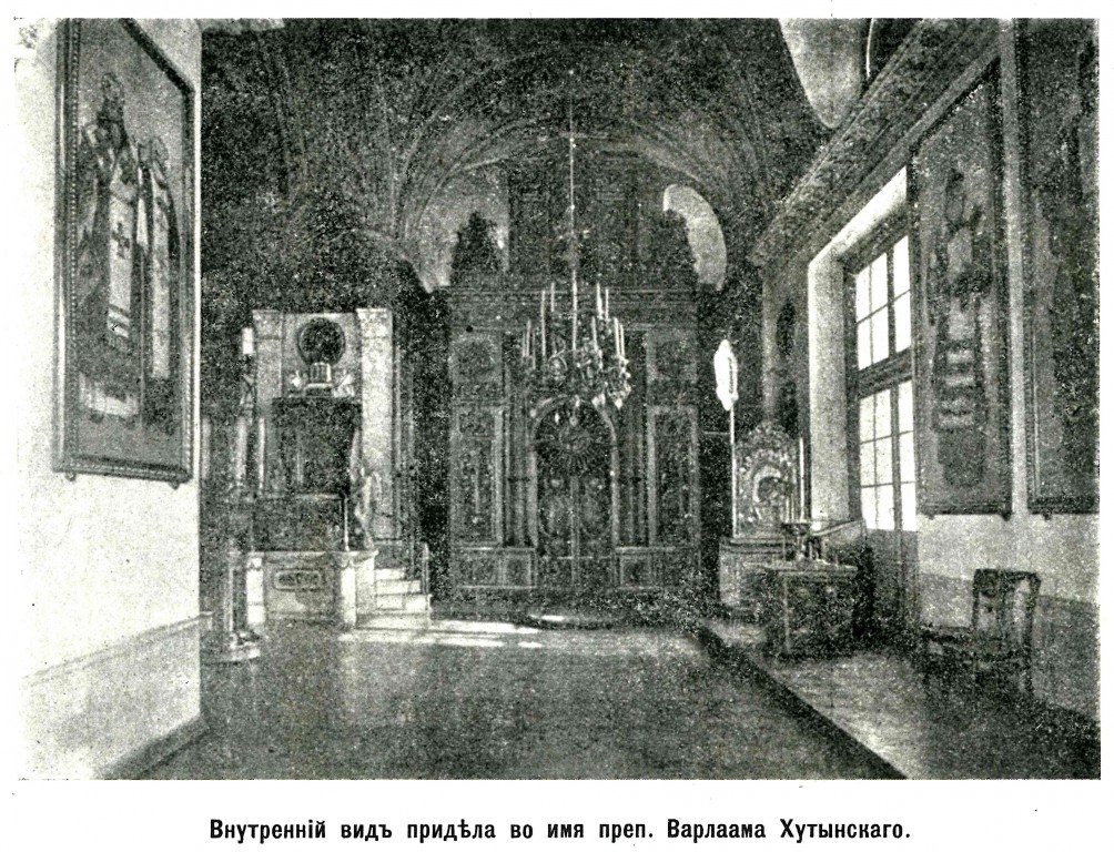 Церковь иконы Божией Матери 