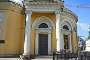 Якиманка. 