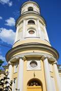 Якиманка. 
