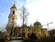 Якиманка. 
