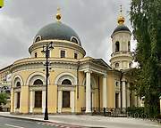 Церковь иконы Божией Матери "Всех скорбящих Радость" на Большой Ордынке, Вид с СВ, Москва, Центральный административный округ (ЦАО), г. Москва