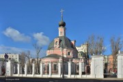 Церковь Екатерины на Всполье - Якиманка - Центральный административный округ (ЦАО) - г. Москва
