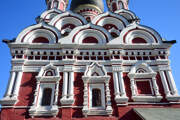 Замоскворечье. Георгия Победоносца (Рождества Пресвятой Богородицы) в Ендове, церковь