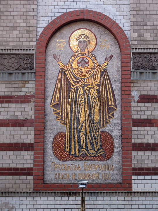 Церковь иконы Божией Матери 