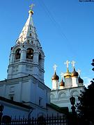Арбат. Преображения Господня на Песках, церковь