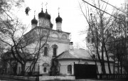 Церковь Преображения Господня на Песках - Арбат - Центральный административный округ (ЦАО) - г. Москва