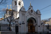 Арбат. Спаса Преображения на Песках, церковь