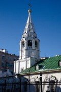 Арбат. Преображения Господня на Песках, церковь