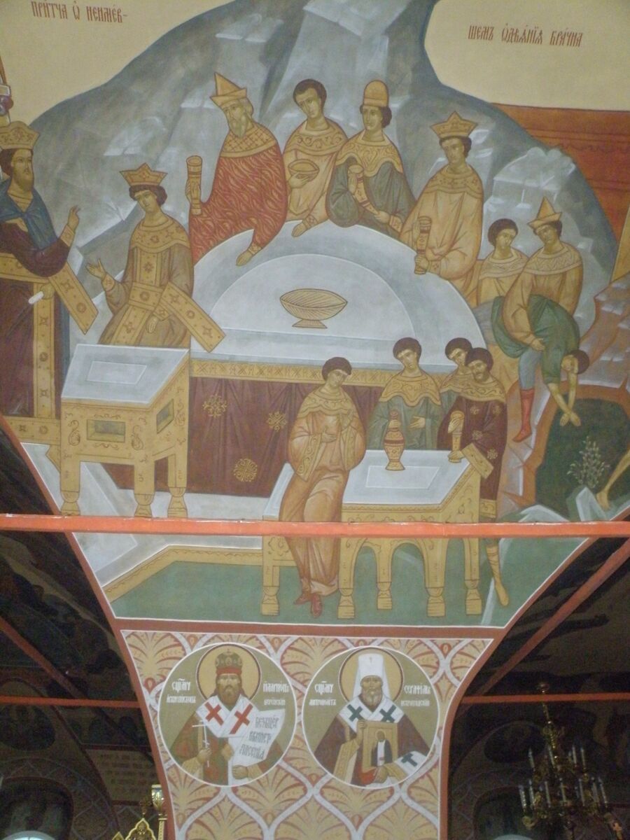 Церковь Преображения Господня на Песках, Арбат (Центральный административный округ (ЦАО), г. Москва). интерьер и убранство