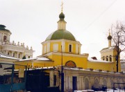 Арбат. Николая Чудотворца в Старом Ваганькове, церковь