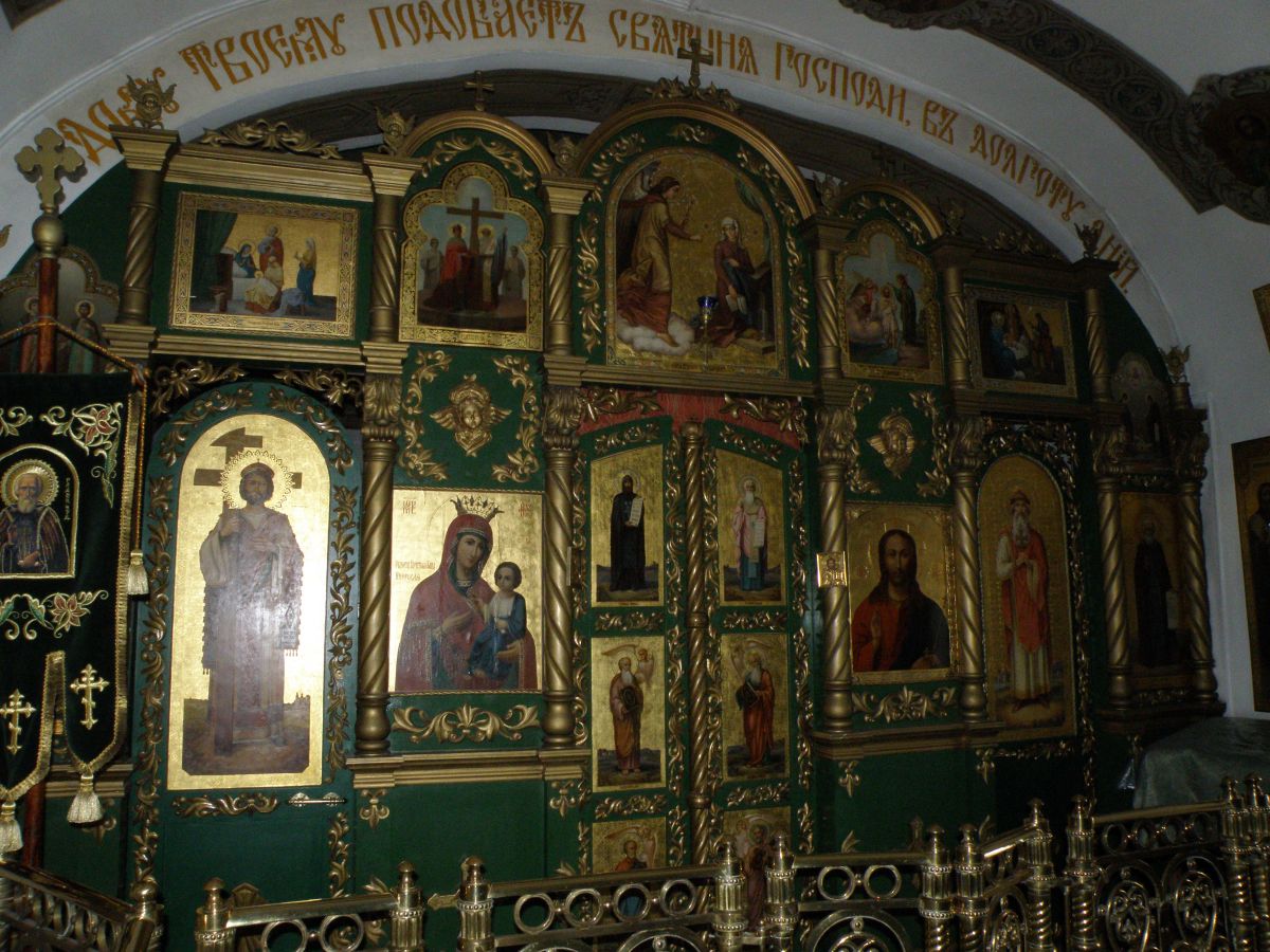 Церковь Николая Чудотворца в Старом Ваганькове, Арбат (Центральный административный округ (ЦАО), г. Москва). интерьер и убранство
