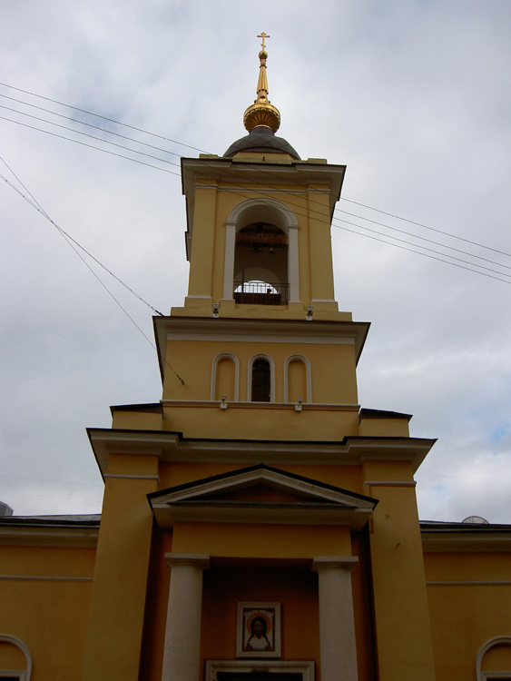 Арбат. Церковь Афанасия и Кирилла, патриархов Александрийских, (Воскресения Словущего) на Сивцевом Вражке. архитектурные детали, 		      