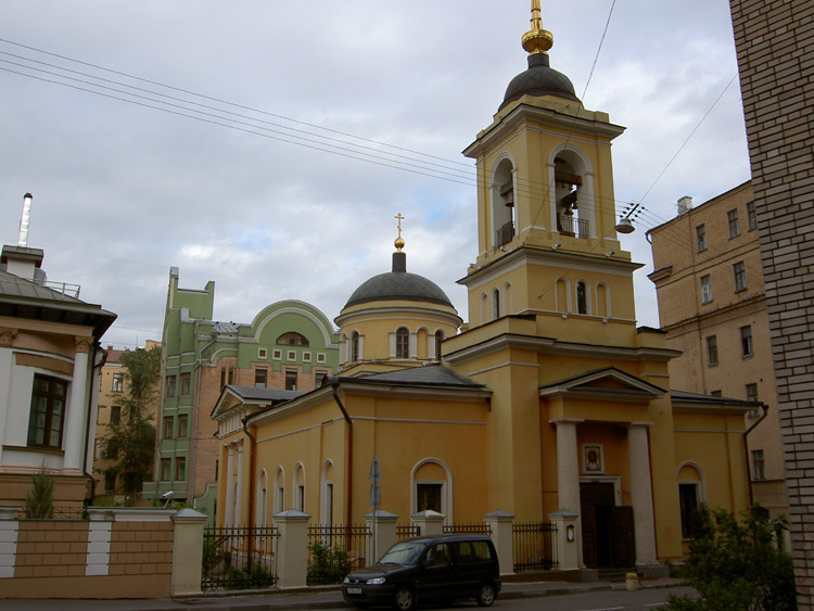 Церковь Афанасия и Кирилла, патриархов Александрийских, (Воскресения Словущего) на Сивцевом Вражке, Арбат (Центральный административный округ (ЦАО), г. Москва). фасады, 		      