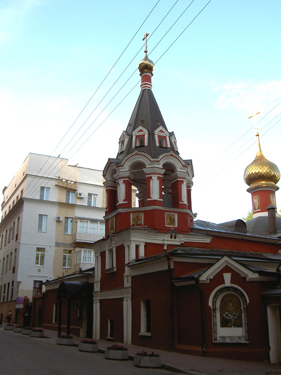 Арбат. Церковь Воскресения Словущего (апостола Филиппа) близ Арбатской площади. фасады, 		      