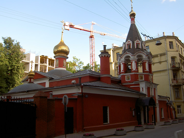 Арбат. Церковь Воскресения Словущего (апостола Филиппа) близ Арбатской площади. фасады, 		      