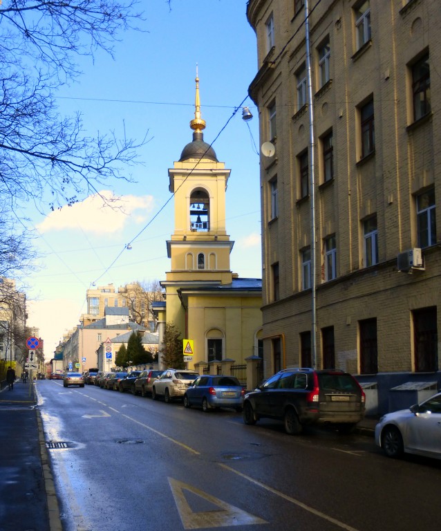 Арбат. Церковь Афанасия и Кирилла, патриархов Александрийских, (Воскресения Словущего) на Сивцевом Вражке. фасады