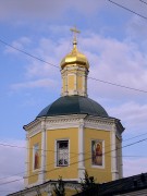Хамовники. Илии Пророка Обыденного в Обыденском переулке, церковь