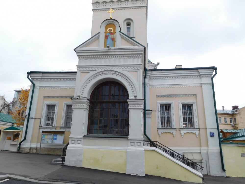 Церковь Илии Пророка Обыденного в Обыденском переулке, Хамовники (Центральный административный округ (ЦАО), г. Москва). дополнительная информация