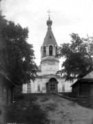 Церковь Марона Пустынника (Благовещения Пресвятой Богородицы) в Старых Панех - Якиманка - Центральный административный округ (ЦАО) - г. Москва