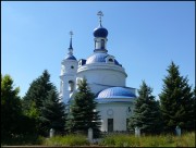Церковь Спаса Всемилостивого - Спасское - Новомосковск, город - Тульская область