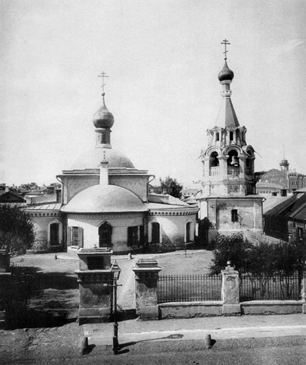 Пресненский. Церковь Феодора Студита у Никитских ворот. архивная фотография, Альбом Найденова