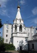 Церковь Феодора Студита у Никитских ворот - Пресненский - Центральный административный округ (ЦАО) - г. Москва