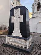 Пресненский. Феодора Студита у Никитских ворот, церковь