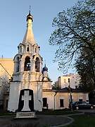 Пресненский. Феодора Студита у Никитских ворот, церковь