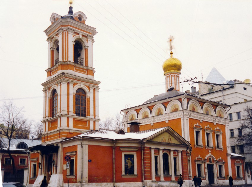 Церковь Воскресения Словущего на Успенском Вражке, Пресненский (Центральный административный округ (ЦАО), г. Москва). фасады