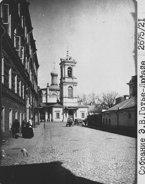 Пресненский. Церковь Воскресения Словущего на Успенском Вражке. архивная фотография, Фото с сайта http://sontucio.livejournal.com