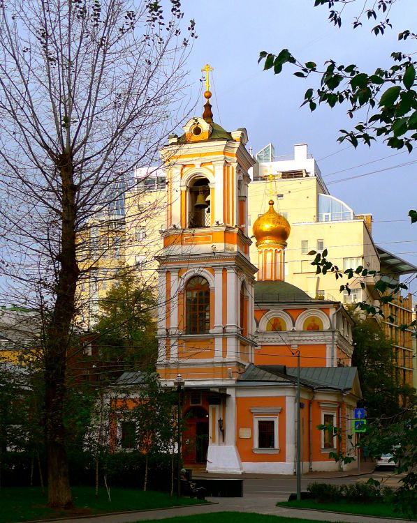 Церковь Воскресения Словущего на Успенском Вражке, Пресненский (Центральный административный округ (ЦАО), г. Москва). фасады
