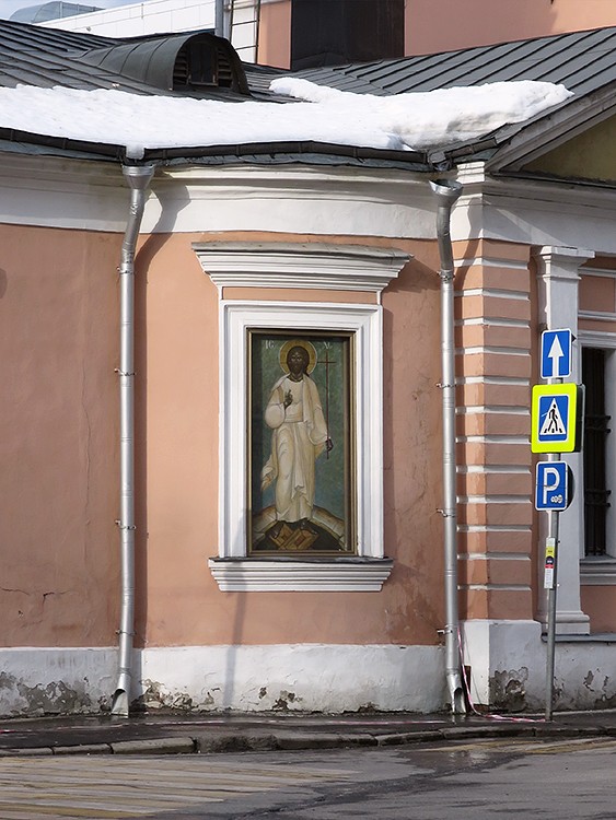 Церковь Воскресения Словущего на Успенском Вражке, Пресненский (Центральный административный округ (ЦАО), г. Москва). архитектурные детали