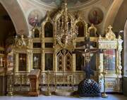 Церковь Воскресения Словущего на Успенском Вражке, Правый придельный иконостас<br>, Москва, Центральный административный округ (ЦАО), г. Москва