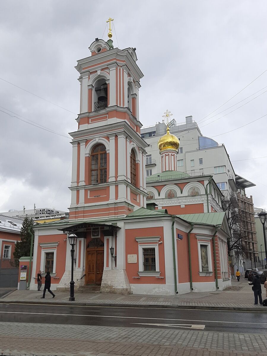 Церковь Воскресения Словущего на Успенском Вражке, Пресненский (Центральный административный округ (ЦАО), г. Москва). фасады