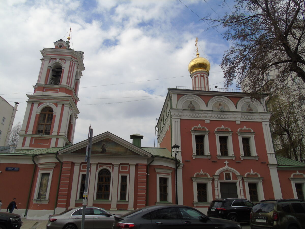 Церковь Воскресения Словущего на Успенском Вражке, Пресненский (Центральный административный округ (ЦАО), г. Москва). фасады