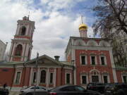 Церковь Воскресения Словущего на Успенском Вражке - Пресненский - Центральный административный округ (ЦАО) - г. Москва