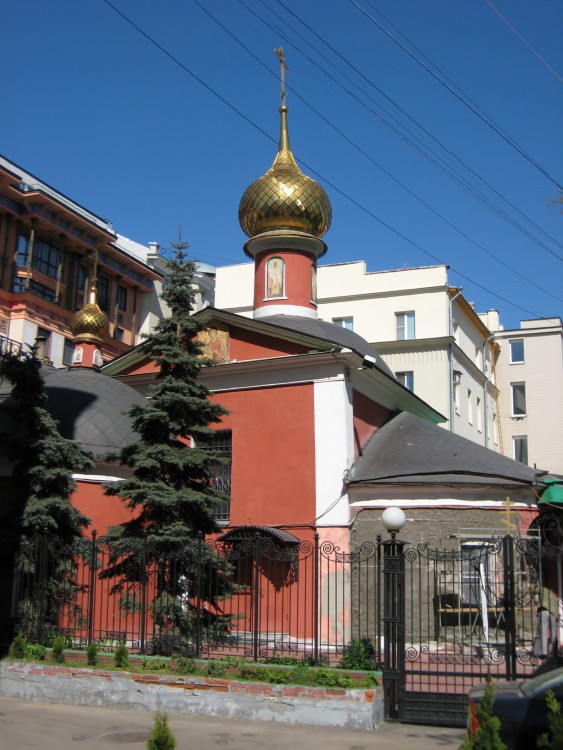 Церковь Воскресения Словущего (апостола Филиппа) близ Арбатской площади, Арбат (Центральный административный округ (ЦАО), г. Москва). фасады