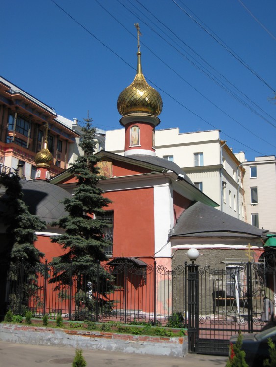 Арбат. Церковь Воскресения Словущего (апостола Филиппа) близ Арбатской площади. фасады