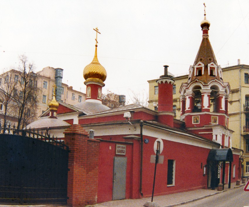 Церковь воскресения словущего в москве