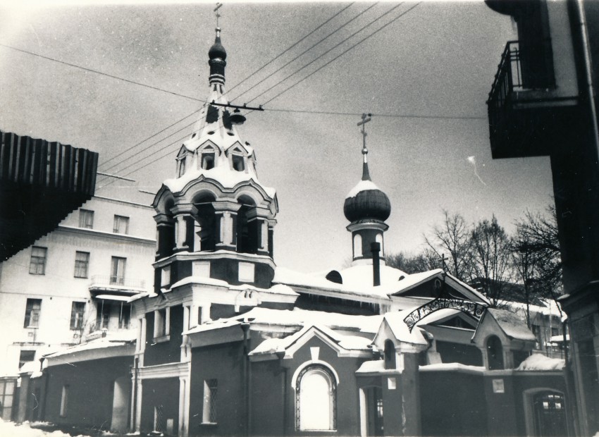 Арбат. Церковь Воскресения Словущего (апостола Филиппа) близ Арбатской площади. фасады