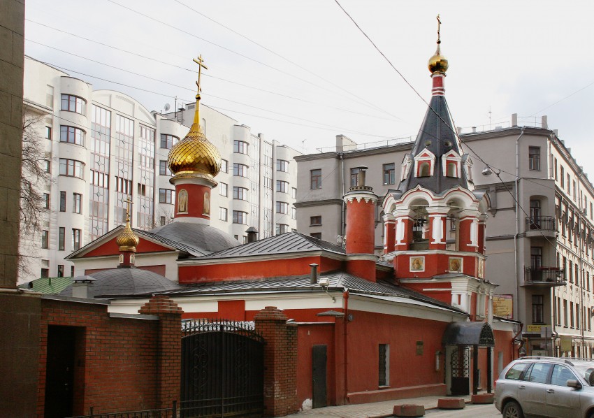 Арбат. Церковь Воскресения Словущего (апостола Филиппа) близ Арбатской площади. фасады