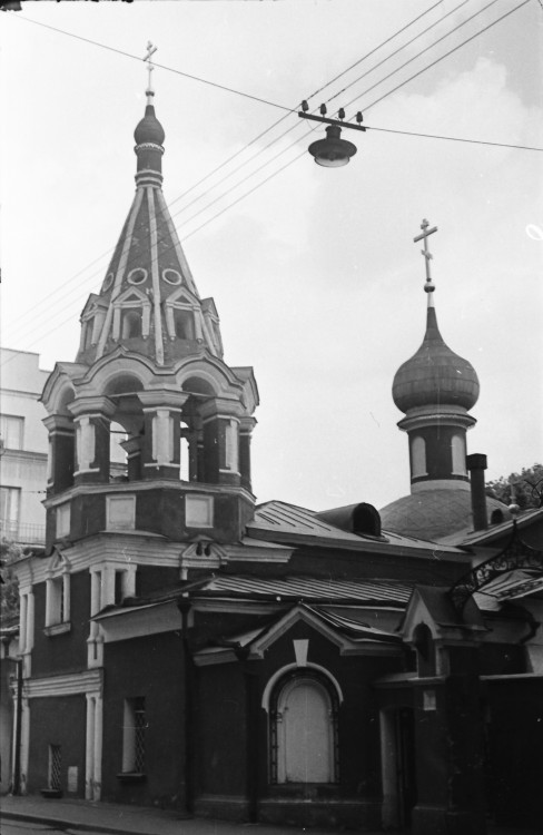 Арбат. Церковь Воскресения Словущего (апостола Филиппа) близ Арбатской площади. фасады