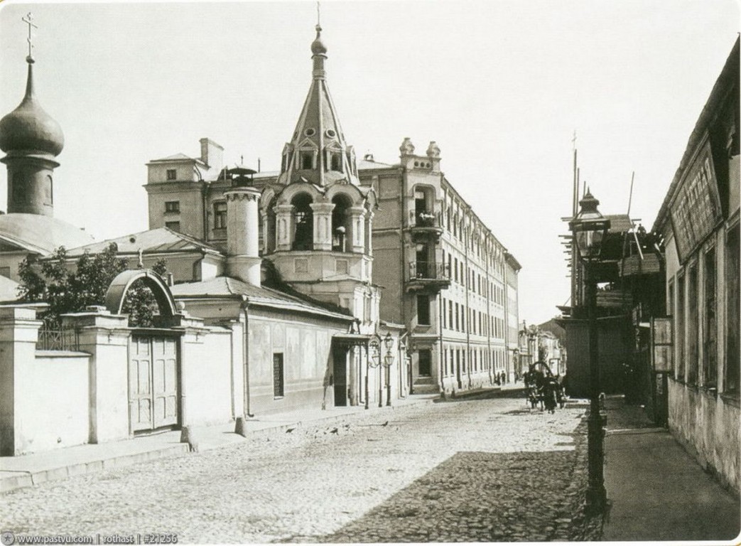 Церковь Воскресения Словущего (апостола Филиппа) близ Арбатской площади, Арбат (Центральный административный округ (ЦАО), г. Москва). архивная фотография, Филипповский переулок со стороны Малого Афанасьевского переулка