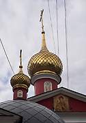 Арбат. Воскресения Словущего (апостола Филиппа) близ Арбатской площади, церковь
