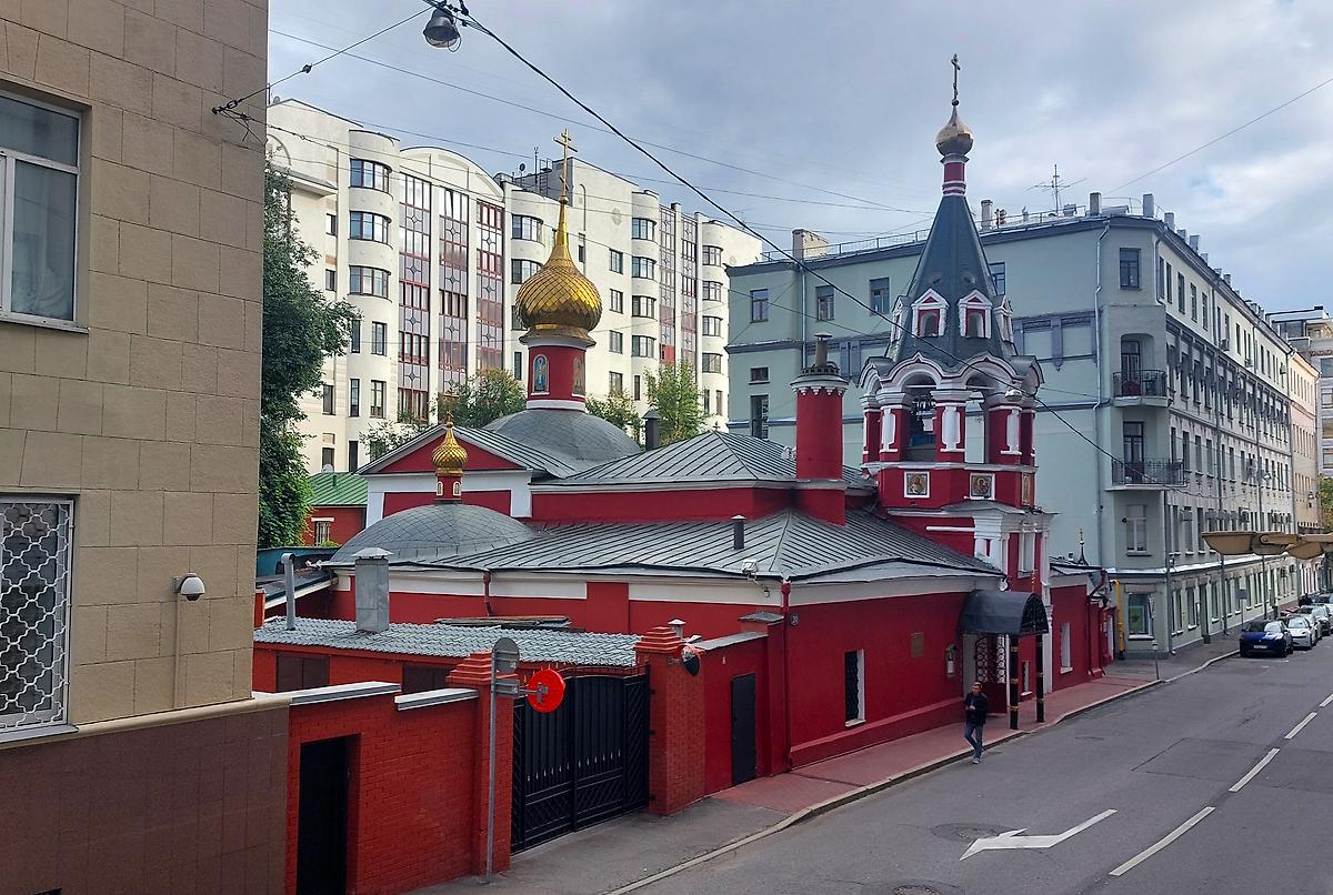 фасады. Церковь Воскресения Словущего (апостола Филиппа) близ Арбатской площади, Арбат (Центральный административный округ (ЦАО), г. Москва)