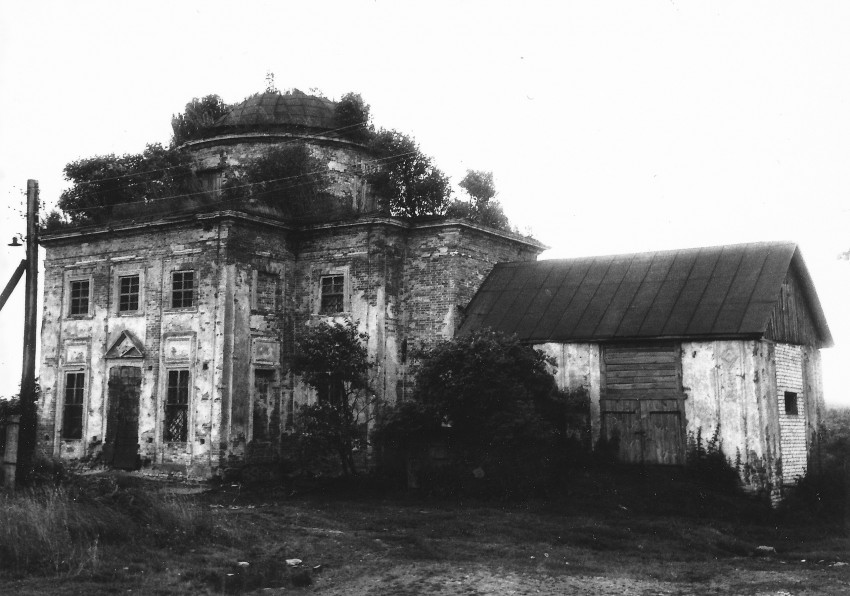 Кузмищево. Церковь Иоанна Богослова. архивная фотография