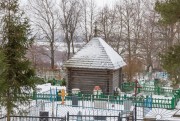 Часовня у могилы В.Д. Поленова - Бёхово - Заокский район - Тульская область