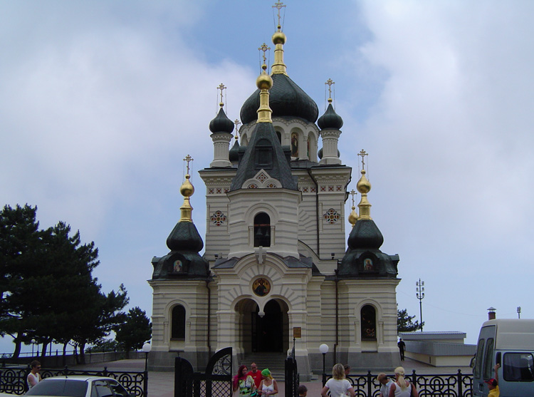 Церковь Воскресения Христова, Форос (Ялта, город, Республика Крым). фасады