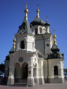 Форос. Воскресения Христова, церковь